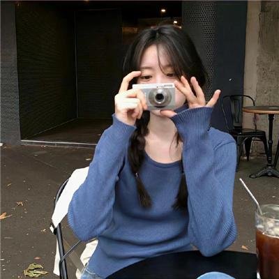 诈痲纳福