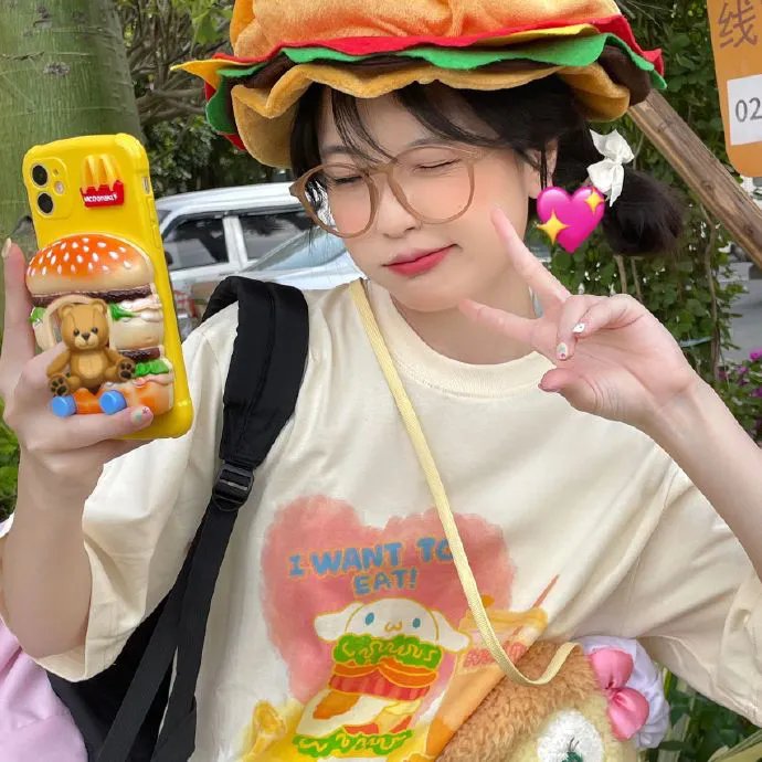 救命